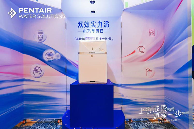 腾博会官网·专业效劳,诚信为本