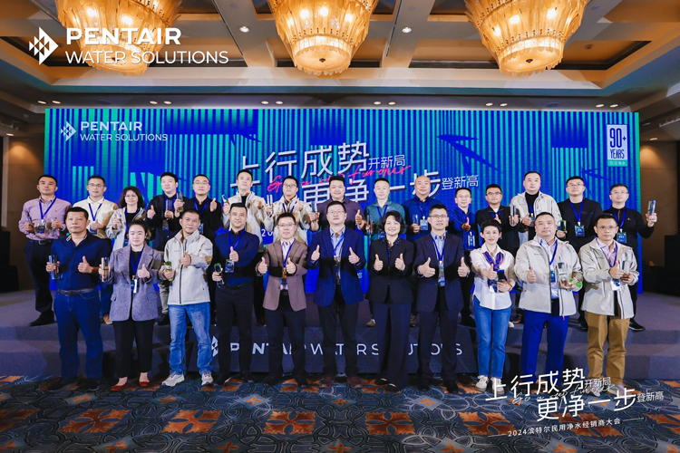 腾博会官网·专业效劳,诚信为本