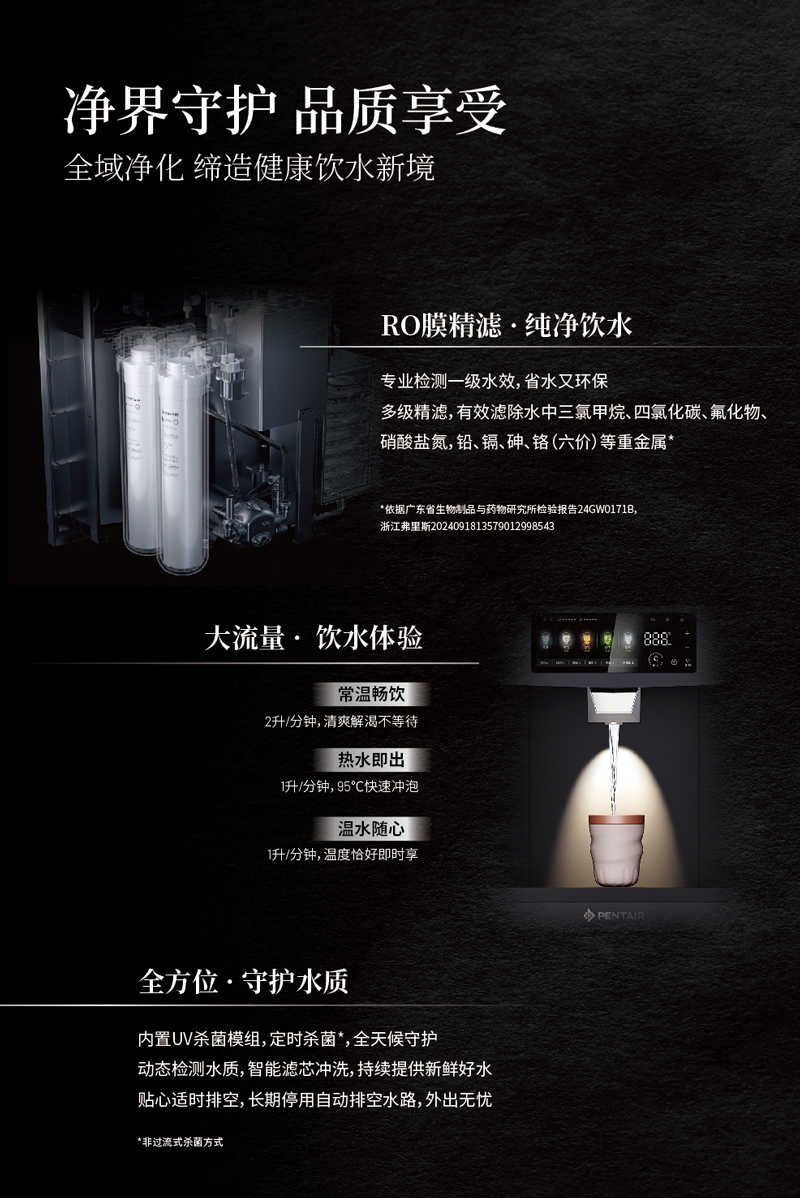 腾博会官网·专业效劳,诚信为本