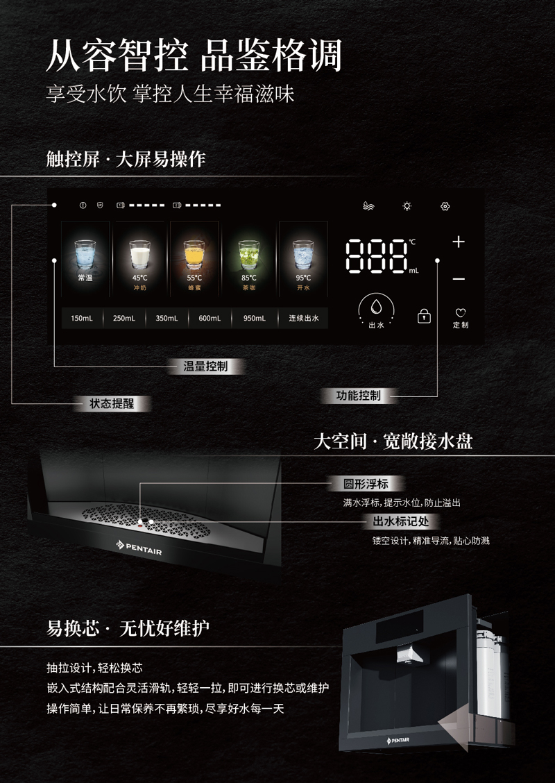 腾博会官网·专业效劳,诚信为本