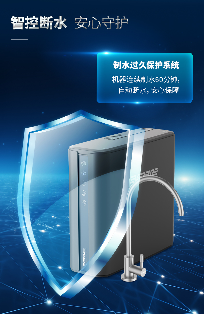 腾博会官网·专业效劳,诚信为本